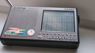 Voice of America, Selebi-Phikwe, Botswana, 15580 kHz, 23.03.2019