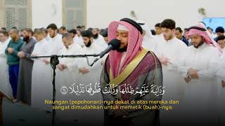 MUROTTAL TERBARU - Syekh Ahmad Alnufais - Surat Al Insan Full