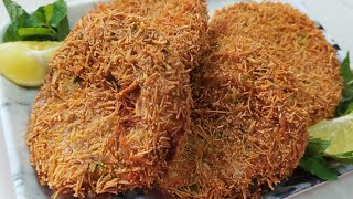 Chicken Russian Kebab | Russian cutlet recipe | चिकन रूसी कबाब | Ramadan recipe