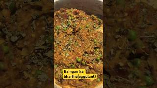 #pleasesubscribe #indianfood #recipes #vegetarian #healthy #eggplant  #peas #viralfood #viralshorts