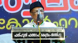 Said Mohammed Nizami Part -II സൈദ് മുഹമ്മദ് നിസാമി