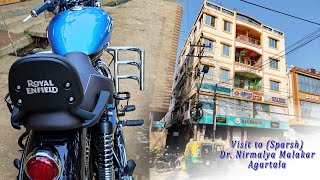 Trip to (Sparsh) Agartala by Royal Enfield Meteor 350 Supernova Blue