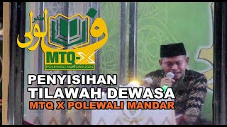 Penyisihan Tilawah Golongan Dewasa MTQ X Polewali Mandar