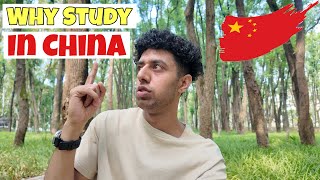 Why I Study My Bachelor In China | Reasons Why China is Good for Study?