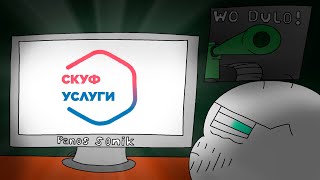 Стрим под пиво и танки (Альтушка для скуфа / полное прохождение)