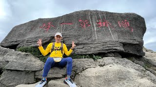 深圳梧桐山一日遊