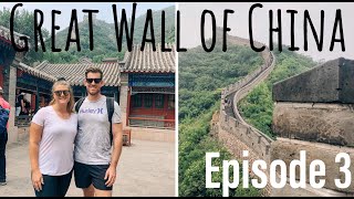 2 Hours at the Great Wall of China! | 11 Day Highlights of China