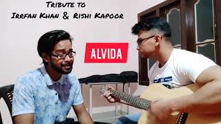 Alvida | Achinta Medhi | Raktim Talukdar