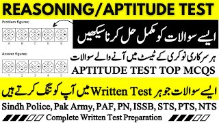 Reasoning/Aptitude Written Test Preparation |  Sindh Police | Pak Army | PAF | PN | UDC | LDC