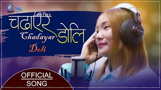 Chadayar Doli  | Lalita Pun | New nepali Song | official Song 2021