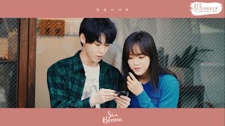 [VIETSUB][SM STATION] WHAT'S BEHIND 'STAR BLOSSOM' - DOYOUNG X SEJEONG