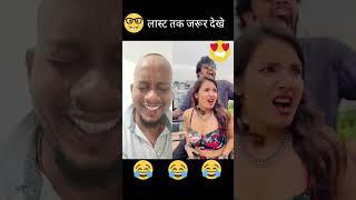 Bathroom singer 🤣🤣🤣#shorts #comedyvideo #funny #youtubeshorts #trending #viral