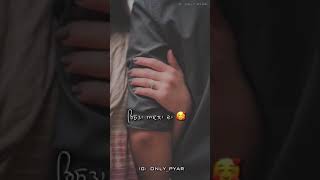 PUNJABI BOYS ATTIUDE STATUS / GANGSTER STATUS /LATEST PUNJABI SONGS 2021 /PUNJABI BADMASHI STATUS 20