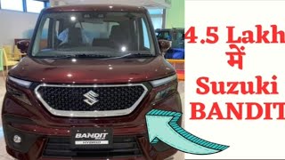 upcoming SUZUKI SOLIO SUV केवल ₹4.50 में ये देश की धाकड़ सस्ती 6-Seater SUV कार, 23Kmpl का माईलेज🔥🔥🔥