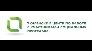 САМАЯ АКТУАЛЬНАЯ ИНФОРМАЦИЯ О ПРОГРАММЕ СОТРУДНИЧЕСТВО 2021