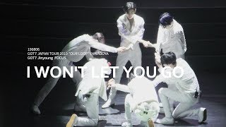 [4K] 190806 GOT7 JAPAN TOUR 2019 "OUR LOOP" IN NAGOYA I WON'T LET YOU GO - GOT7 JINYOUNG FOCUS