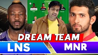 Lns vs mnr dream11 team prediction and preview