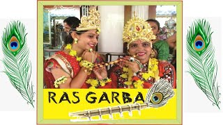 Krishna Bhajan || સખી  હાલોને વનરાવન || Gujarati Bhajan #Garba #Kirtan #Krishna #Krishnabhajan