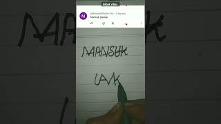 Mansuk logo name #youtubeshorts