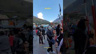 श्री बद्रीनाथ | Uttarakhand #uttarakhand #shortvideo #travel #vlog