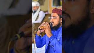 صدیقؓ آھدن #2023 #manqabat #hafizukashasubhani #newkalam #siddiq #shortvideo #shortsviral