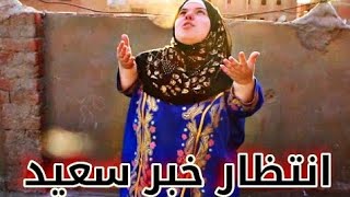 عملنا روتين يوم كامل في السطح💪 وكمان عندنا مفاجات جامدة 👌ورسالة جميلة ❤