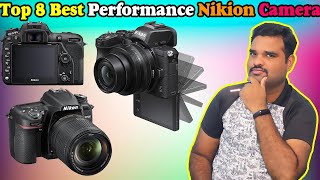 ✅ Top 8 Best Nikon Camera In India 2024 With Price |Digital Cameras Review & Comparison