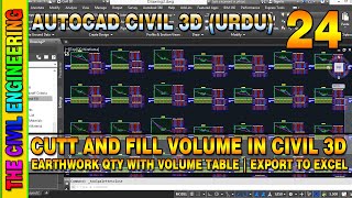 How to Calculate Cut and Fill Volume in Civil 3D for Road | Earthwork Qty with Vol Table | Lesson 24