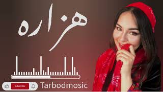 بهترین دمبوره محلی جدید هزاره گی لا صدای عبدالغنی کریمی  #اهنگ #music #دمبوره #عشق #village #عروس