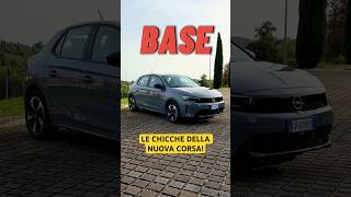 ⚡️ Alcune CHICCHE della OPEL CORSA E 2024 BASE!