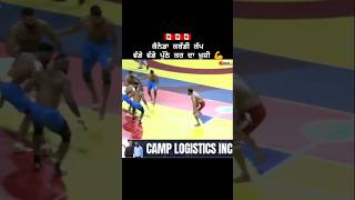 Khushi Duggan vs man singh dirba #kabaddi #khusiduggan #shortvideo