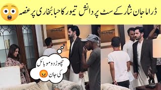 OMG 😳 Danish Taimoor Angry On Set Of Jan Nisar | Jaan Nisar Episode 16 | Danish Taimoor