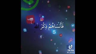 صوت يدخل الجنة😇