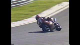 Superbike 1993 GP Portogallo Gara 2 - Partenza e prime fasi di gara