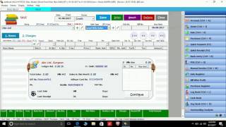 Acttbook ver 2.0 GST ready accounting and billing software- learn to create Sales invoice