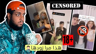 عبود الكيبل جاب وحدة جديدة و دخلها في المحتوى الوسخ🤦🏻‍♂️🤮(جلطني)