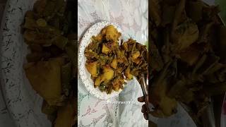 ग्वार फली आलू की सुखी सब्जी 😋#shorts #shortsfeed #youtubeshorts #cookwithmanorama #cooking #food