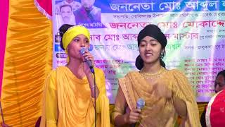 Vatarer Vat Khabo Na Ma ভাতারের ভাত খাবো না বলগা বাবাকে -বাউল মাধবী