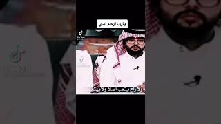 والله ماحد ينفعك إلا أمك حالات واتساب عن الأم ❤