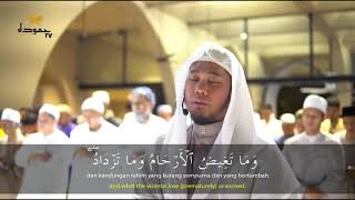 Surah Ar-Ra'd|Syeikh Zahil Zakaria|Beautiful Voice