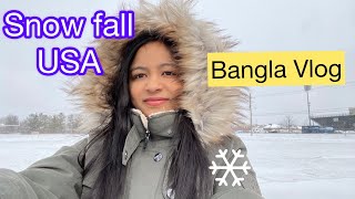 Snow Fall experience in the USA|| Explore with Anaita|| Bengali Vlog USA #vlogger #bengalivlog