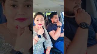 Yeh Rogg purana hai.. #trending #funny #husbandwife #shorts #new #youtubeshorts #entertainment