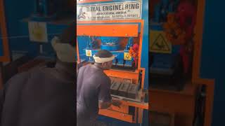 High Speed Bricks Making Machine From Royal Engineering Work's # #flyashmachine