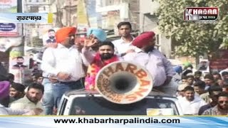 Congress Protest Against Congress ? ਕਾਂਗਰਸ ਦੀ ਫੁੱਟ ਦੇਖਣੀ ਤੇ ਇਹ ਵੀਡੀਓ ਜਰੁਰ ਦੇਖੋ