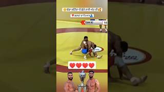 jagga Chitti and chintpal Chitti kabaddi #jaggachitti #kabaddi #newvideo #kabaddistatus #shortvideo