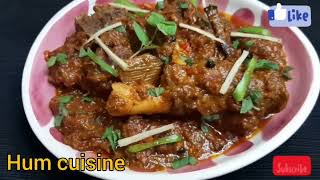 Mutton Stew Easy Recipe | Stew Gosht | Traditional Mutton Stew