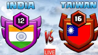 INDIA V/S TAIWAN LIVE TROJAN WAR | CLASH OF CLANS