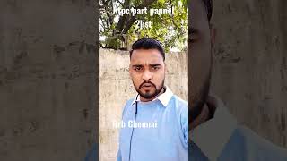 #RRB CHENNAI NTPC PART PANNEL 2#youtubeshortvideo #shortvideo #yt