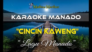 Cincin Kaweng - Karaoke