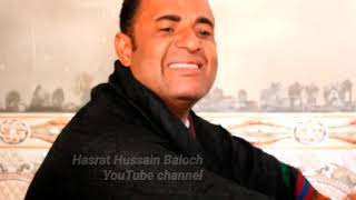 Amin Baloch/// panjguri